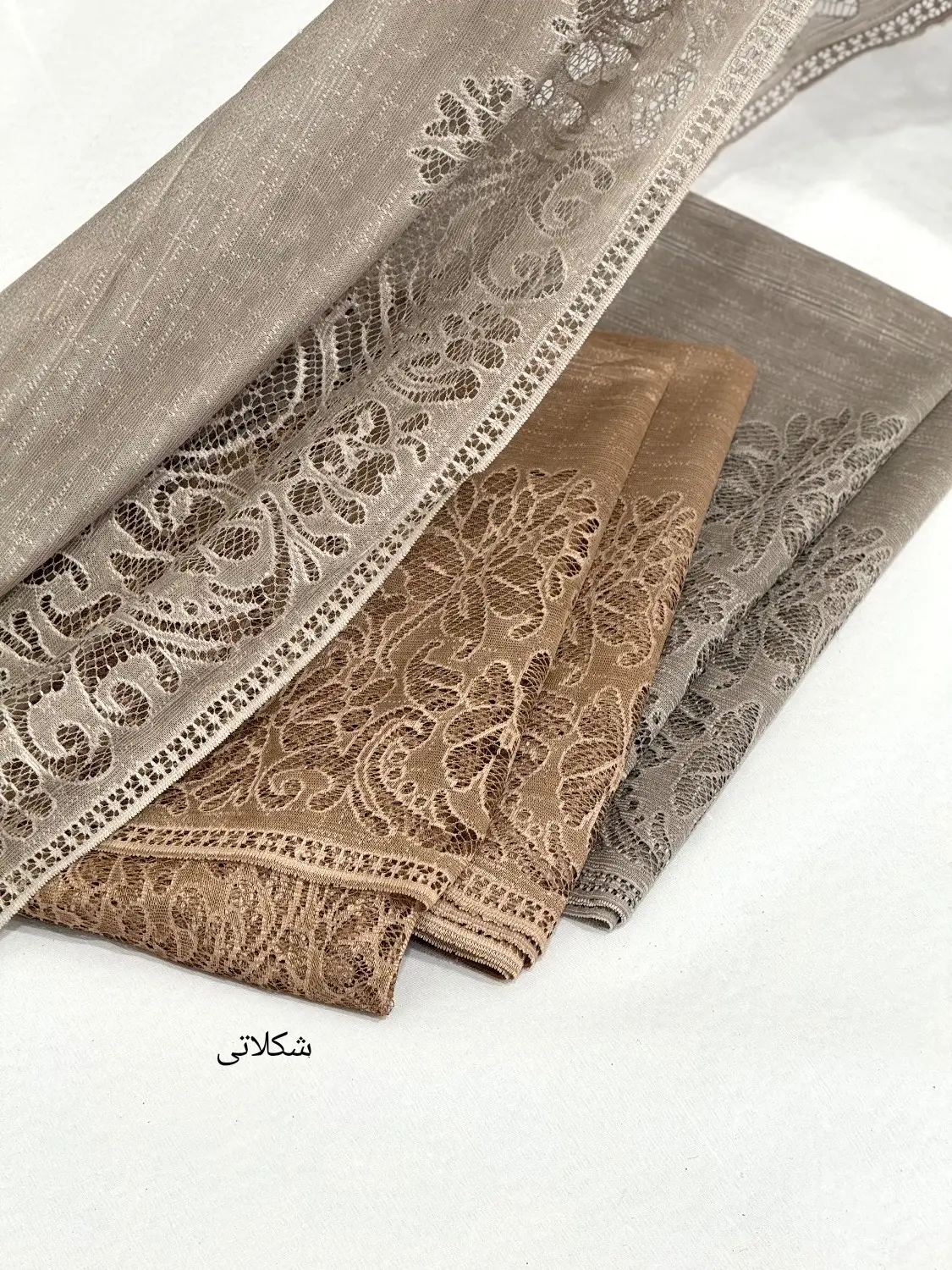 شال حاشیه دار دانتل